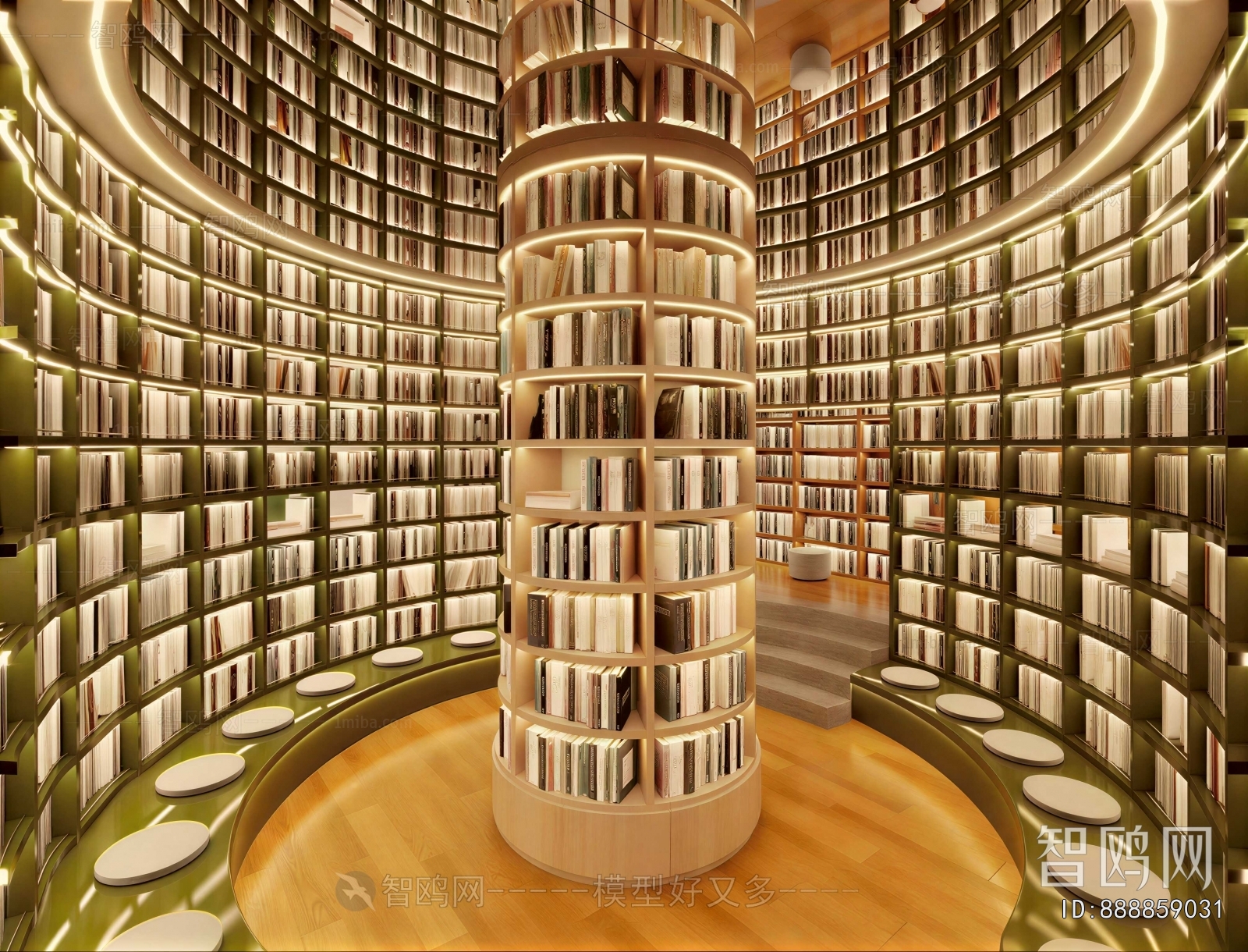 Modern Library
