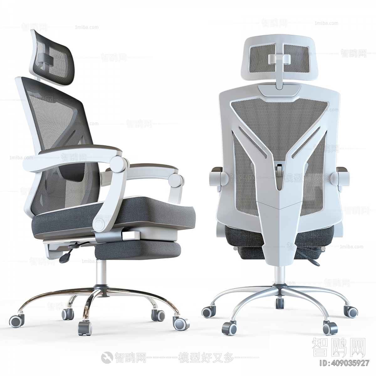 Modern Office Chair