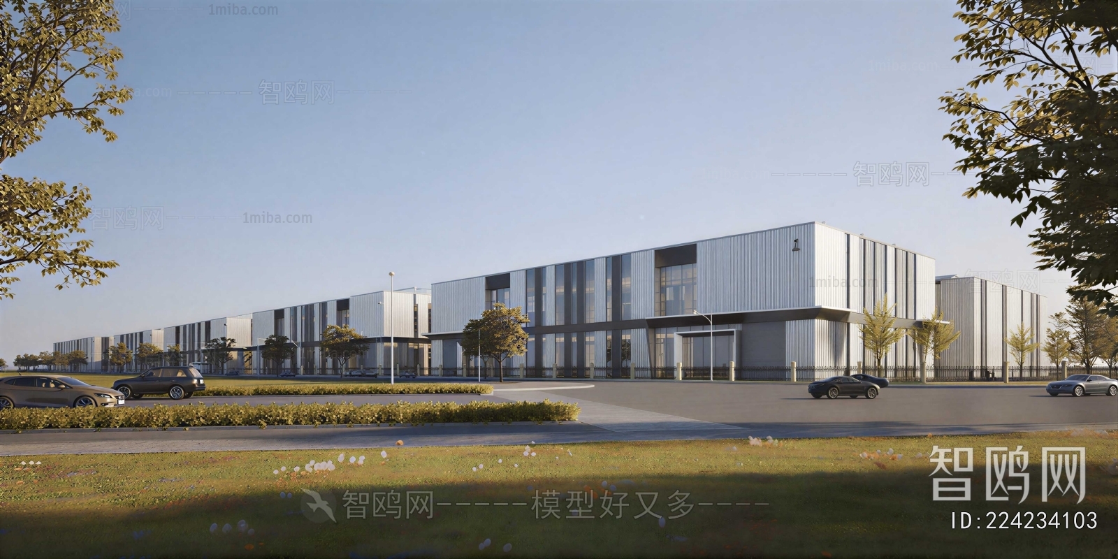 Modern Industrial Building