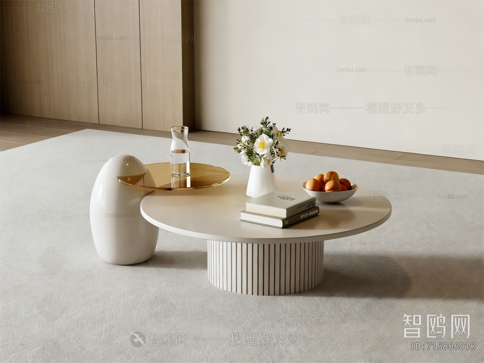 Modern Coffee Table