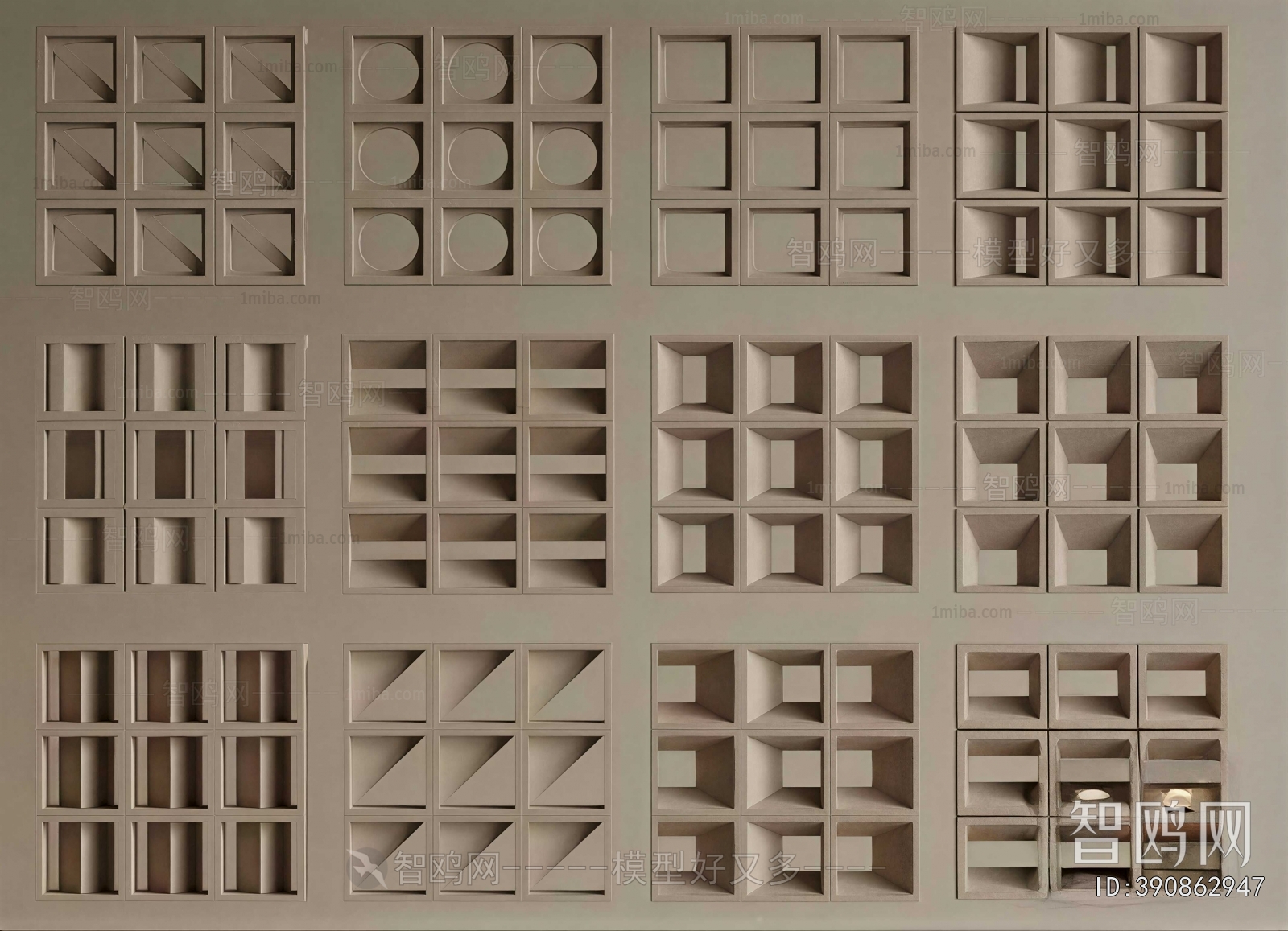Modern Cement Brick Screen Partition