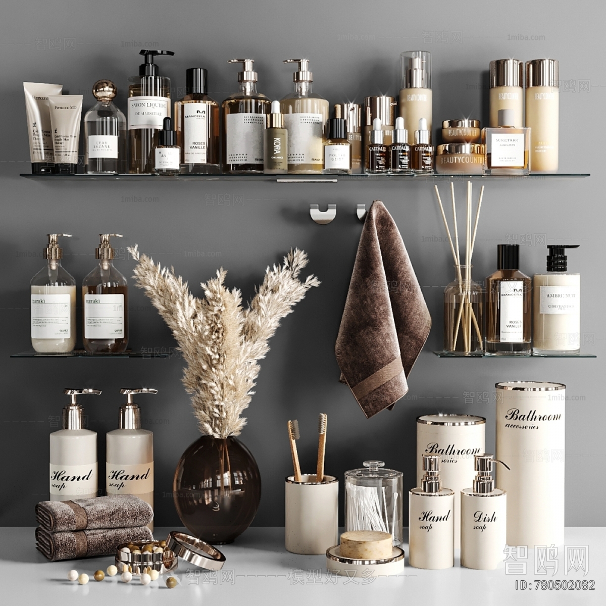 Modern Bathroom Set