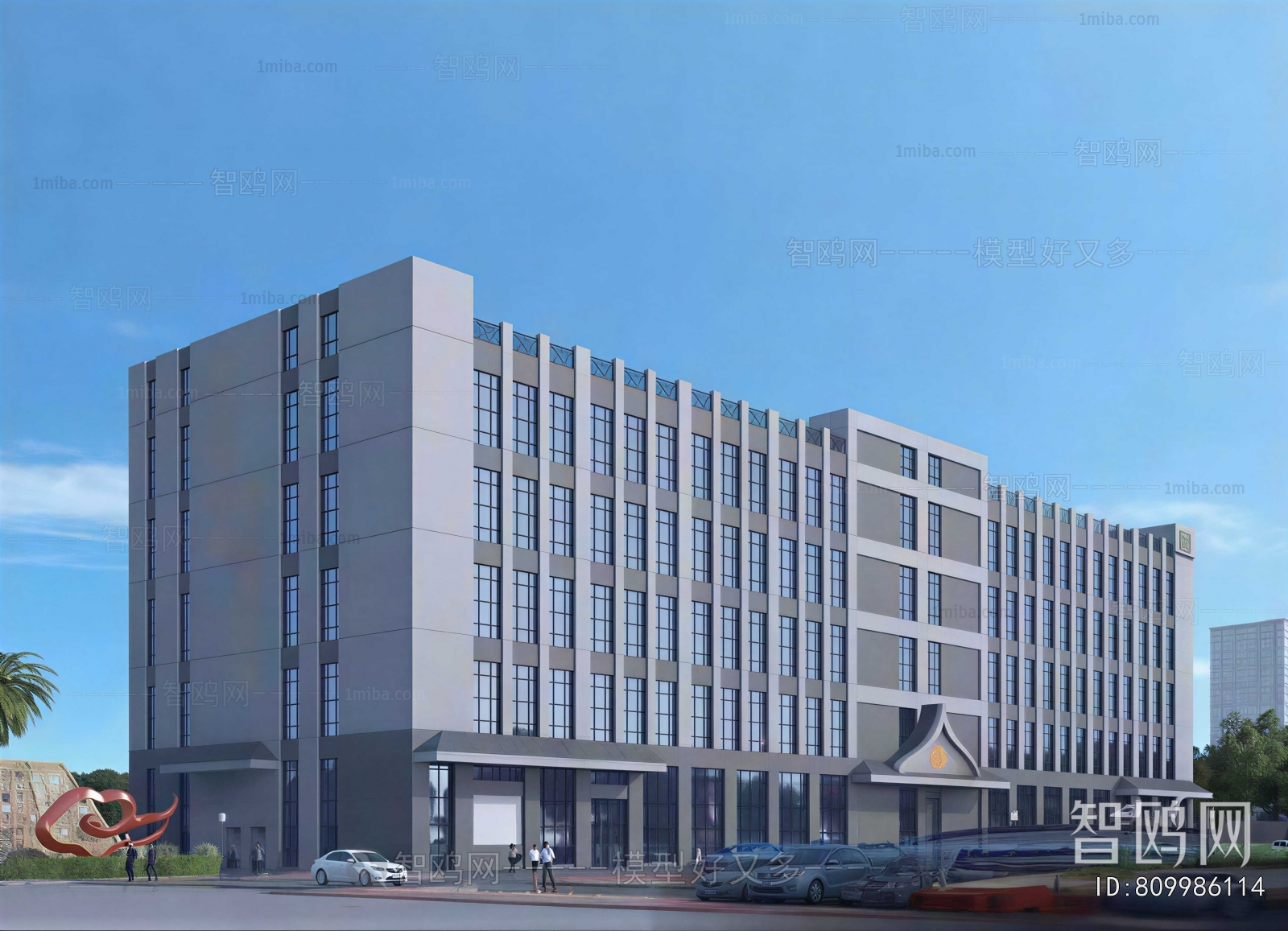 Modern Industrial Building