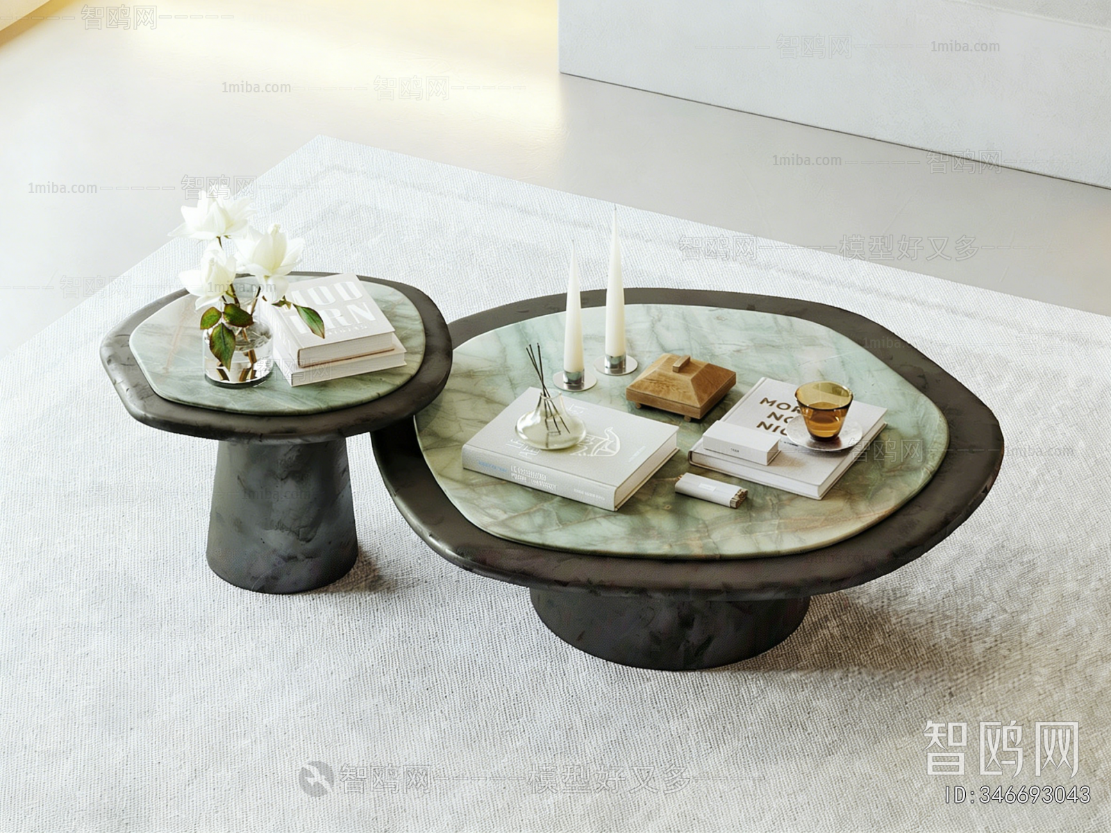 Modern Coffee Table