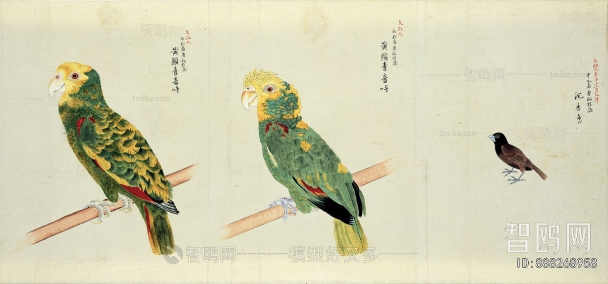Animal Painting