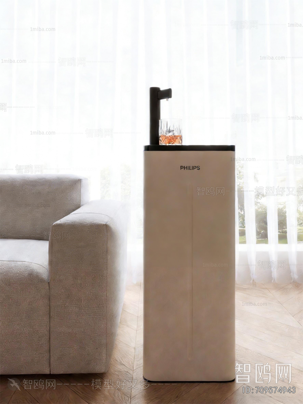 Modern Water Dispenser