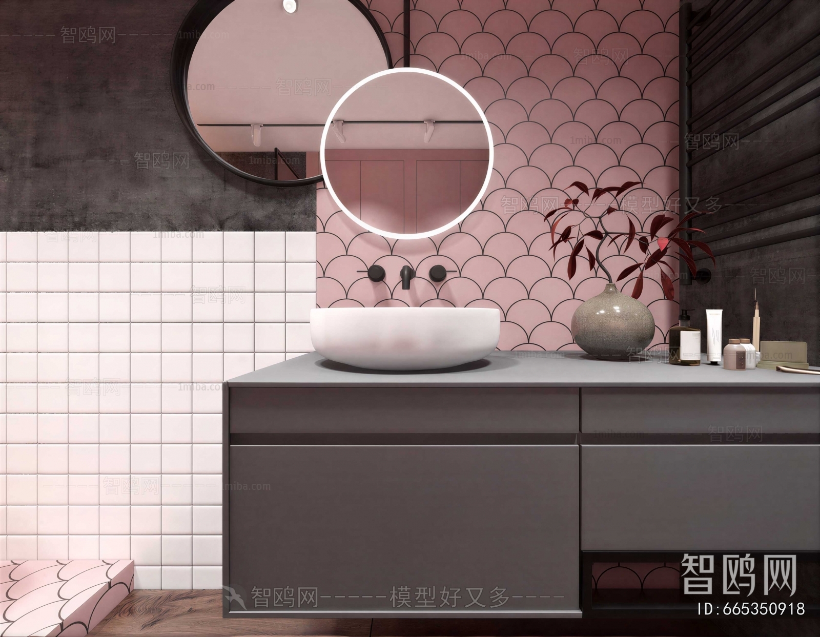Modern Bathroom Cabinet