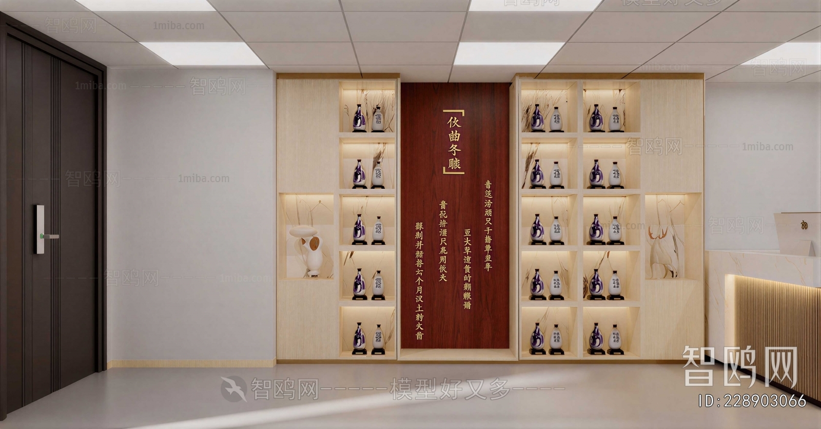 New Chinese Style Showcase