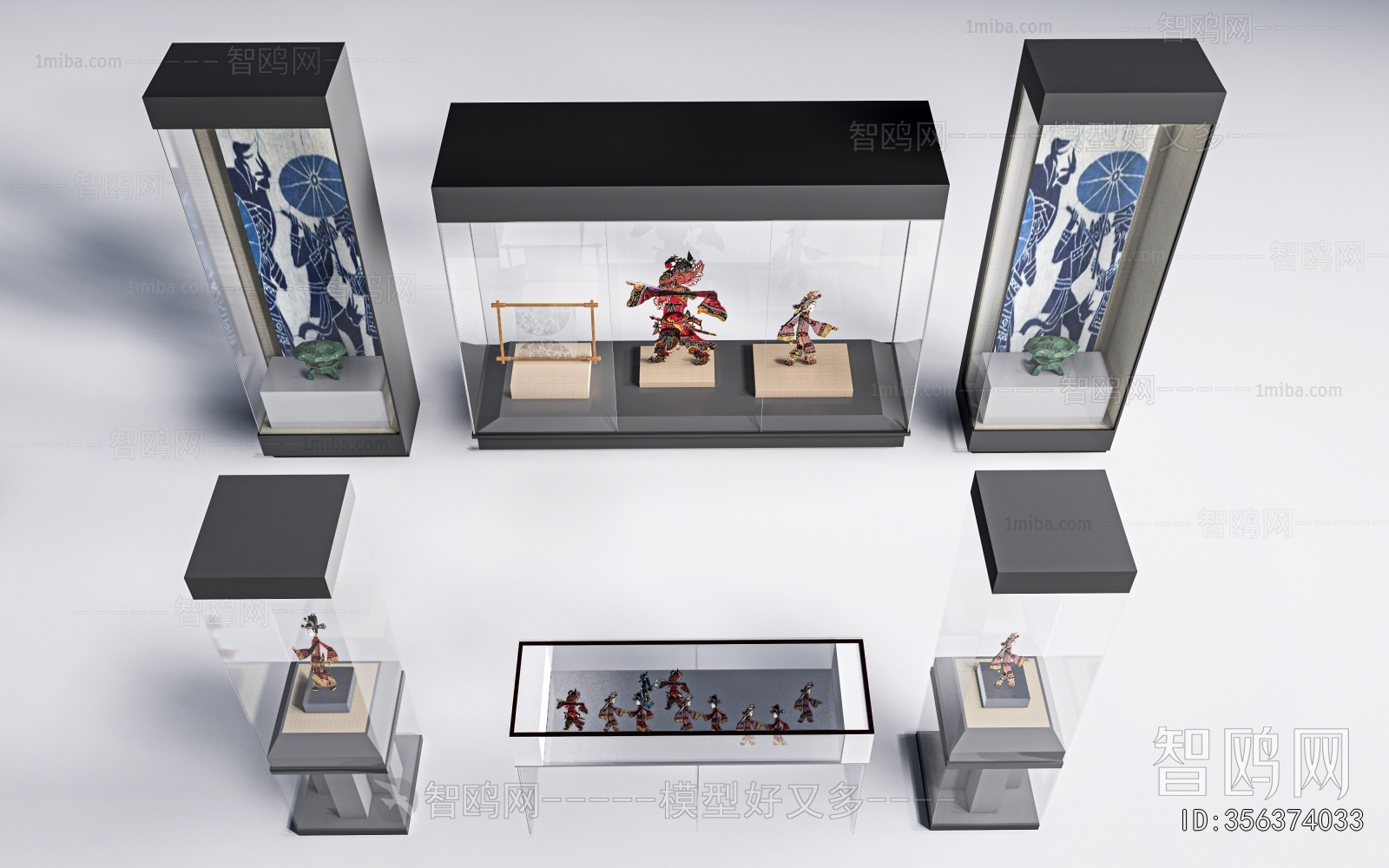 Modern Showcase