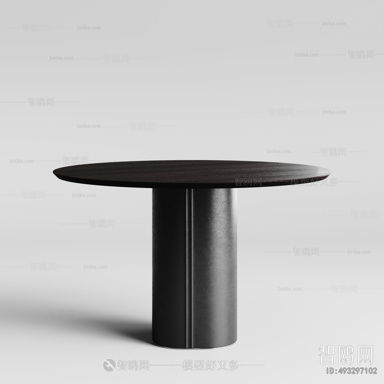 Modern Dining Table