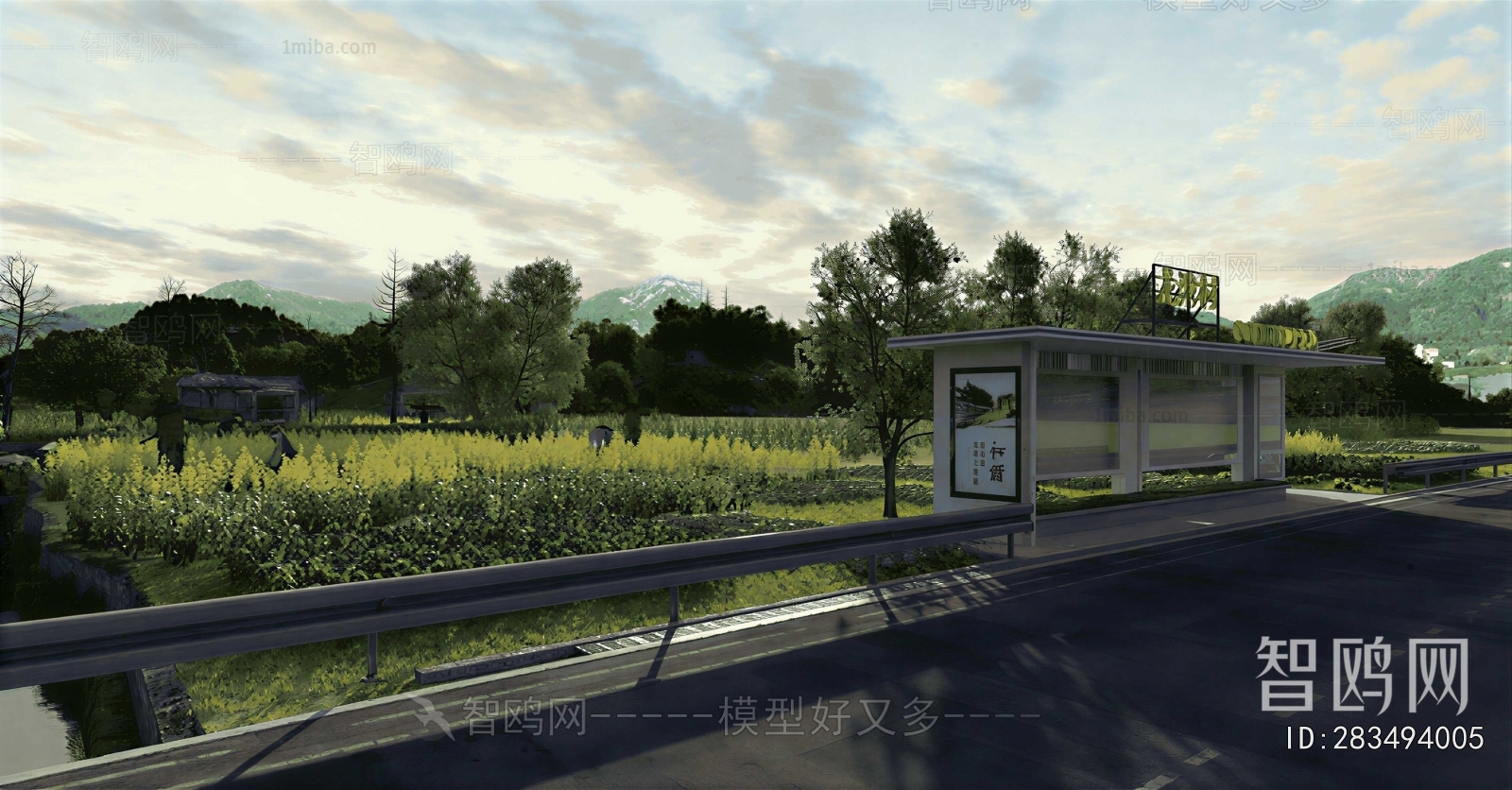 Modern Building Appearance
