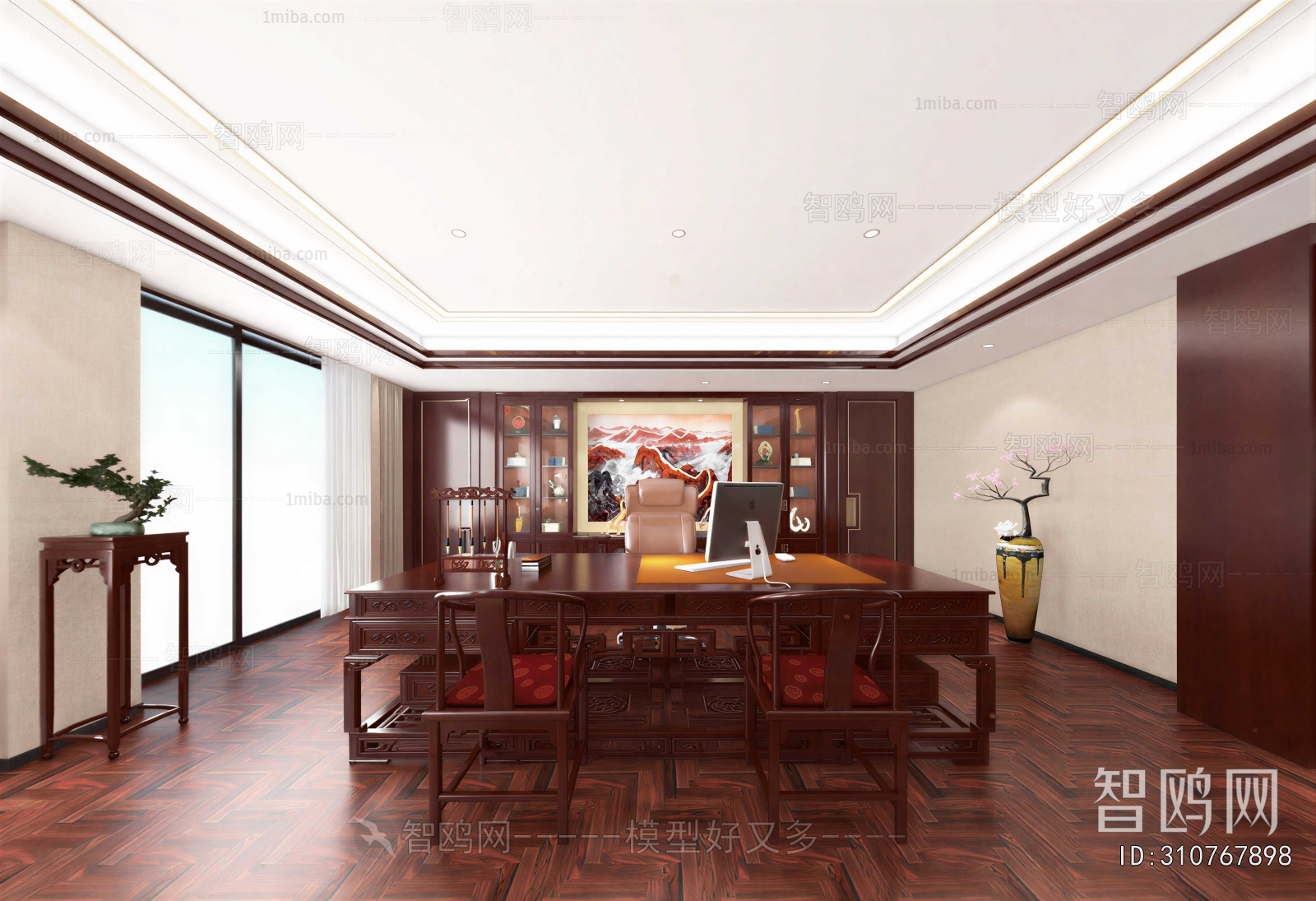 New Chinese Style Manager's Office