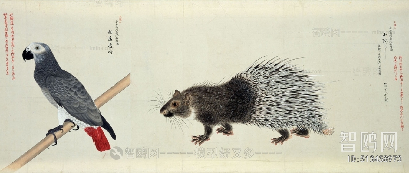 Animal Painting