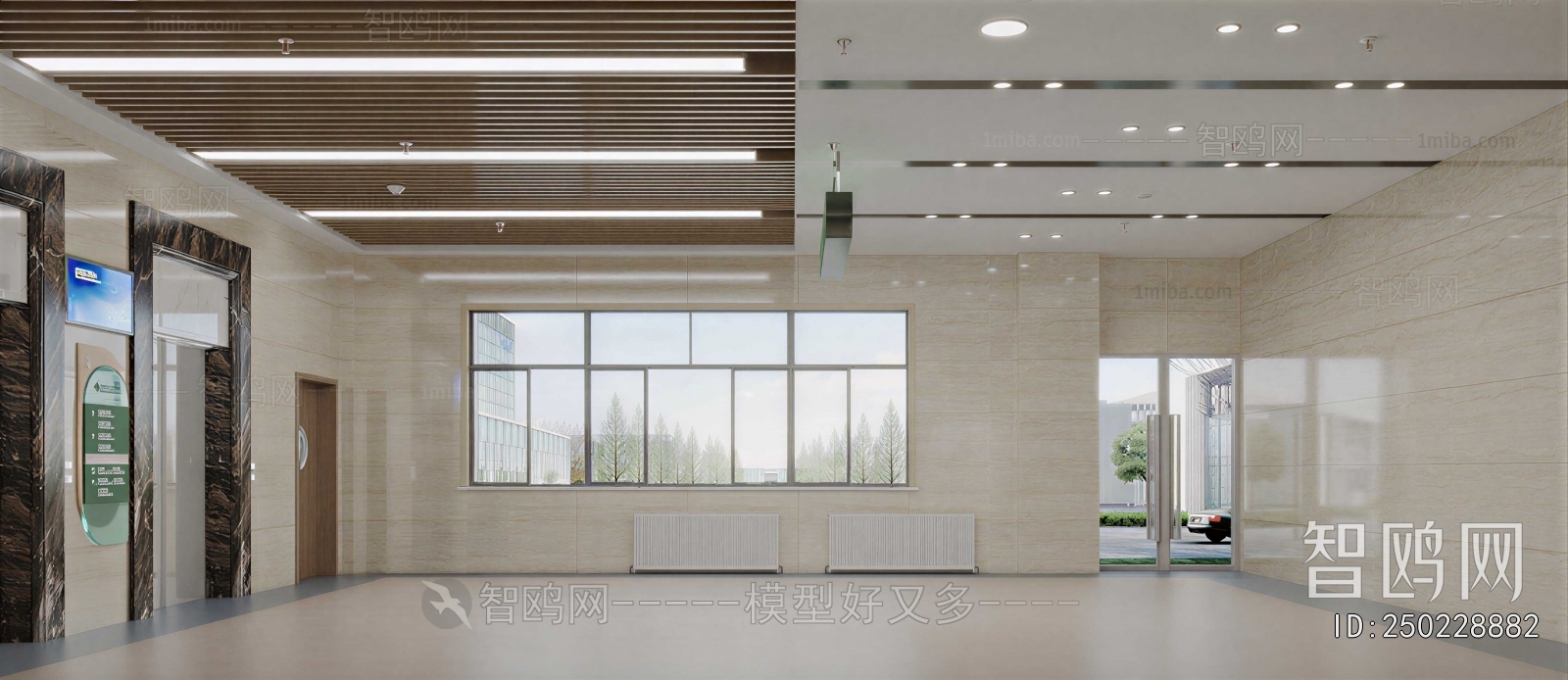 Modern Hospital