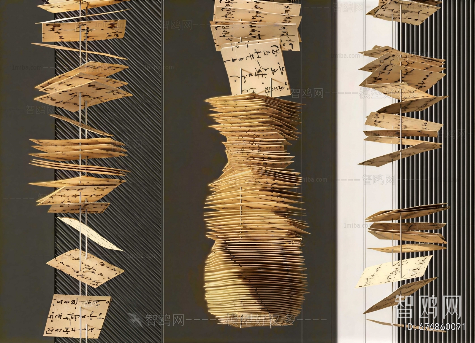 New Chinese Style Sculpture