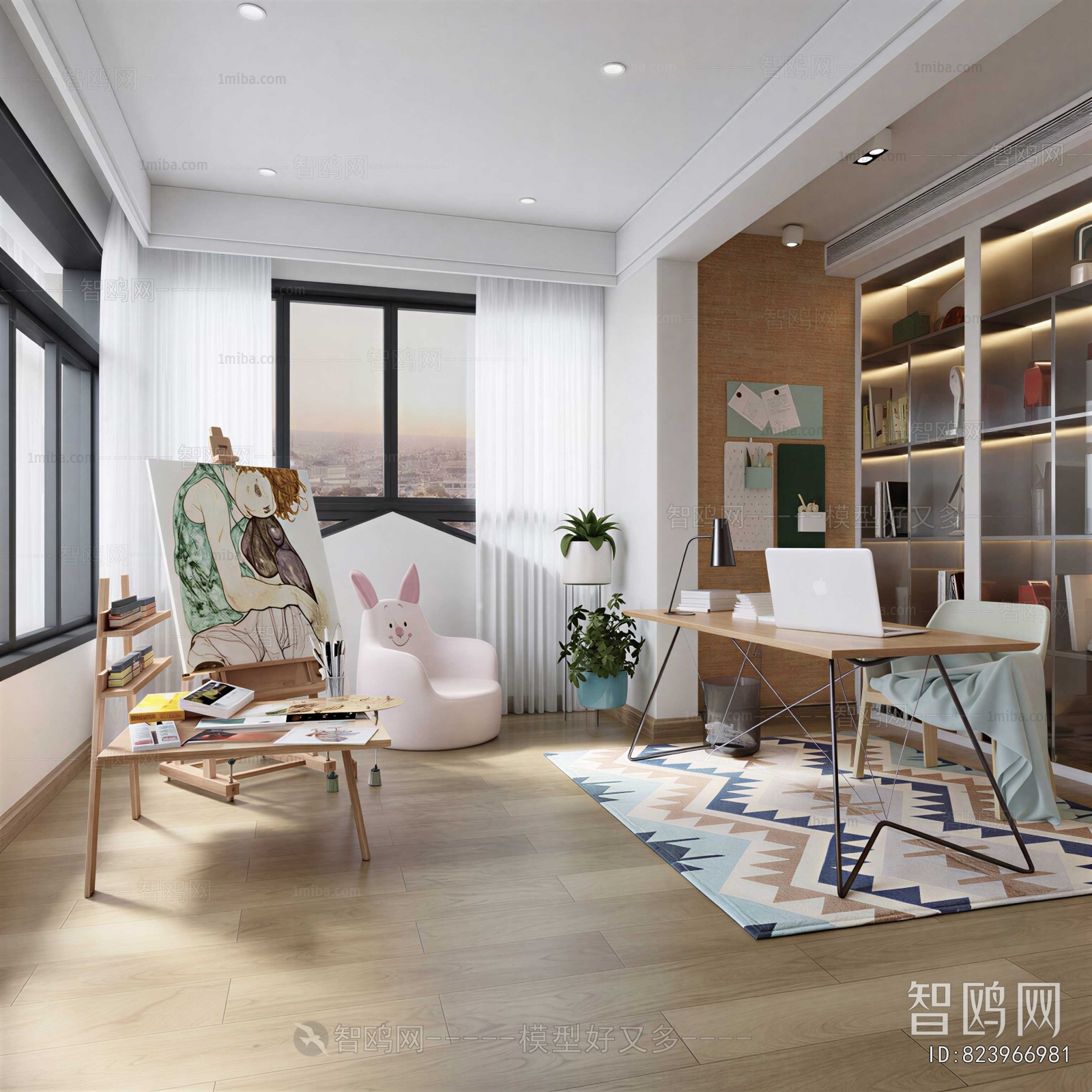 Modern Study Space