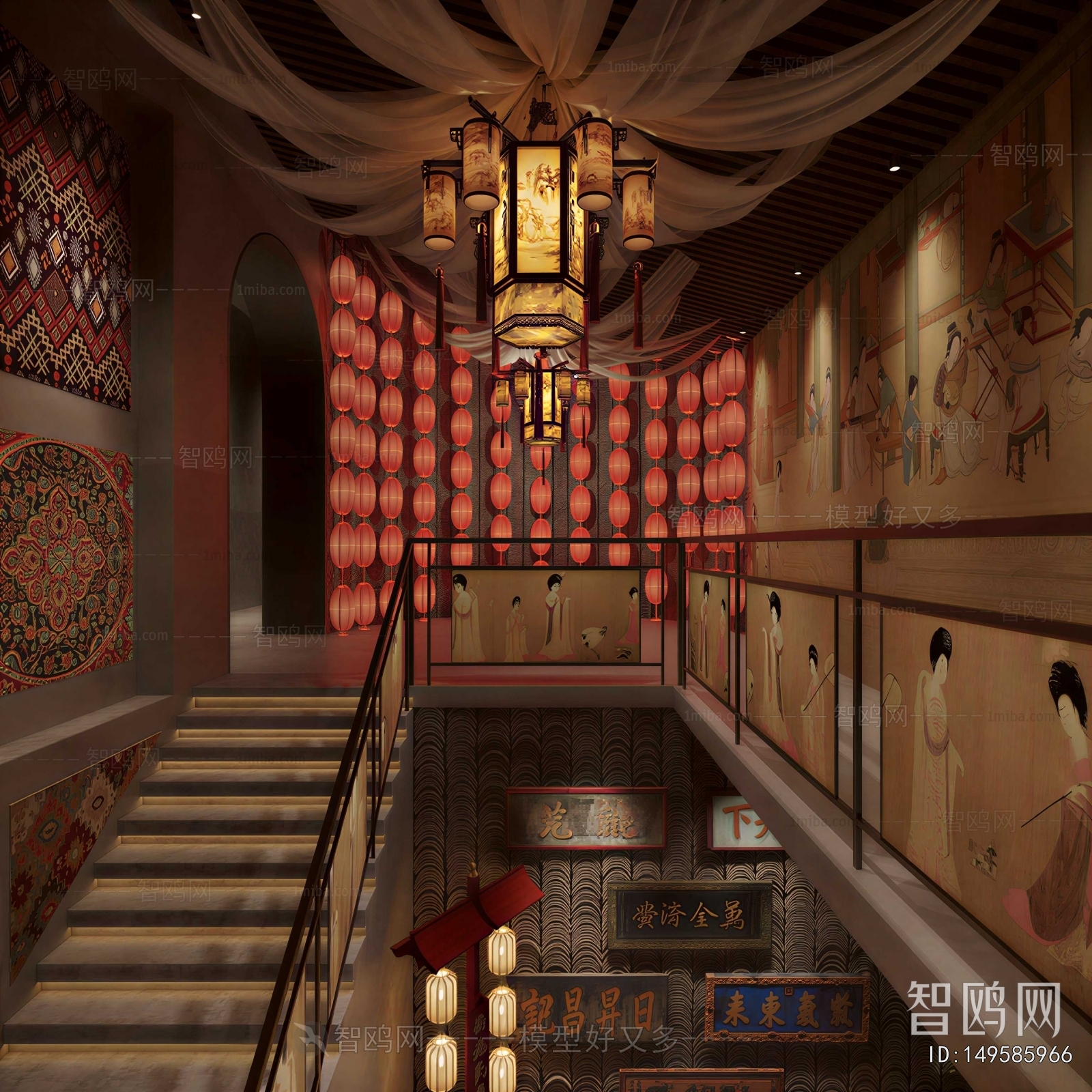 Chinese Style Bar