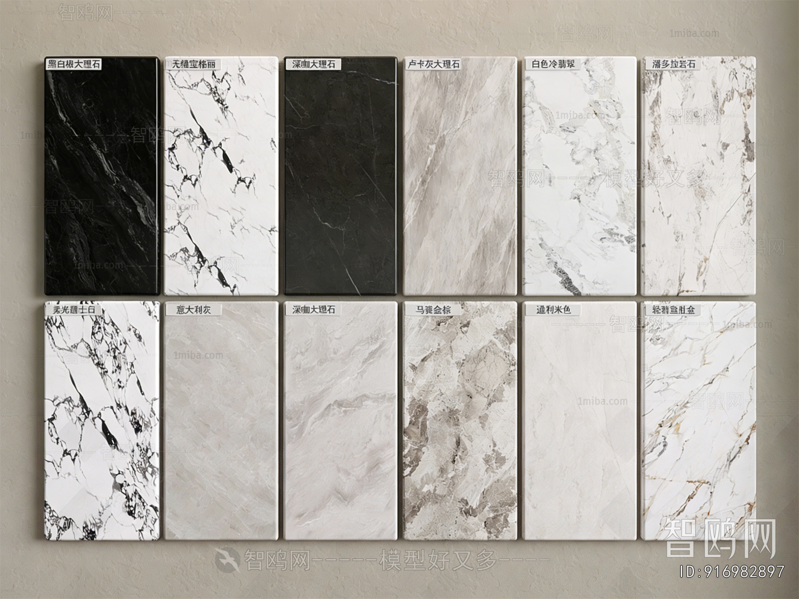 Modern Panels