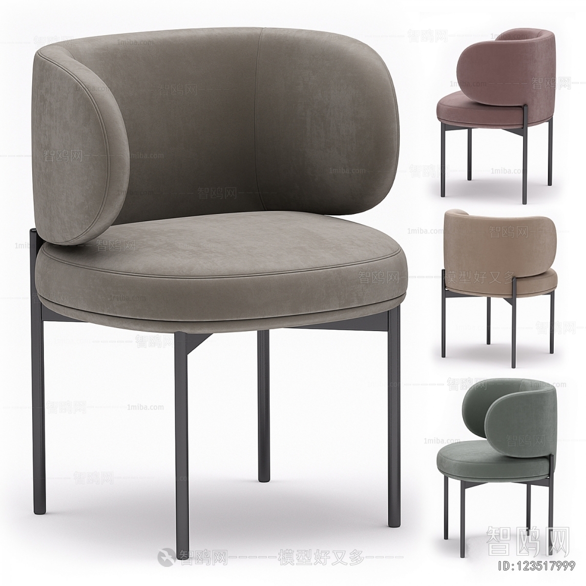 Modern Dining Chair