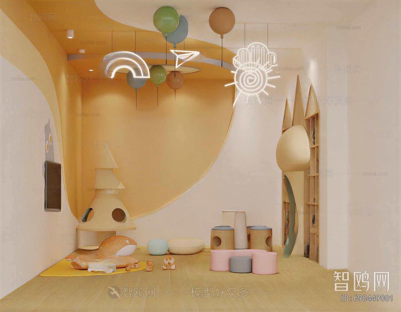 Modern Children's Playroom