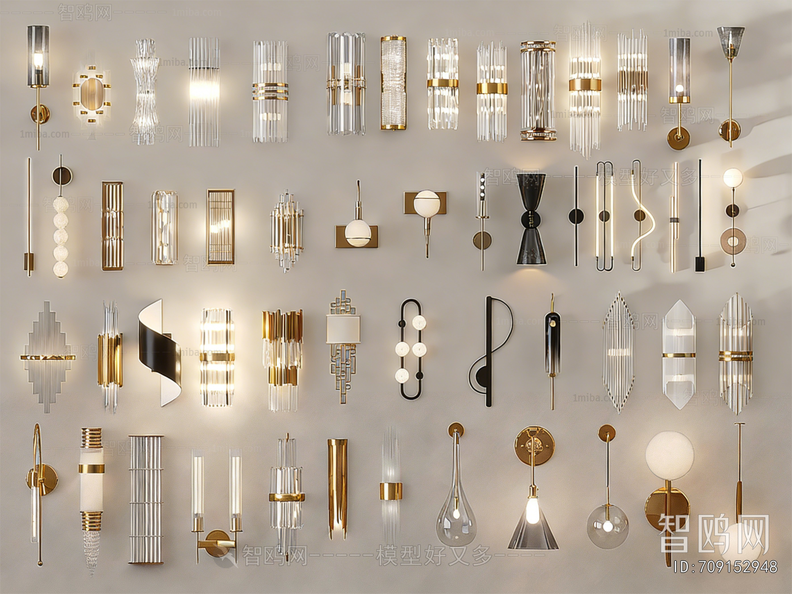Modern Wall Lamp