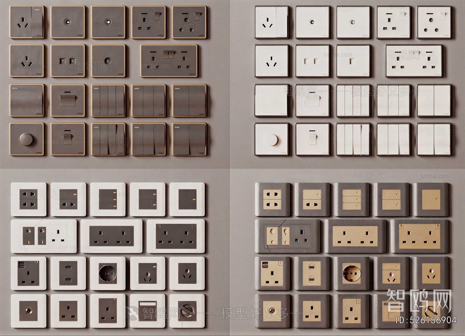 Modern Switch Socket Panel
