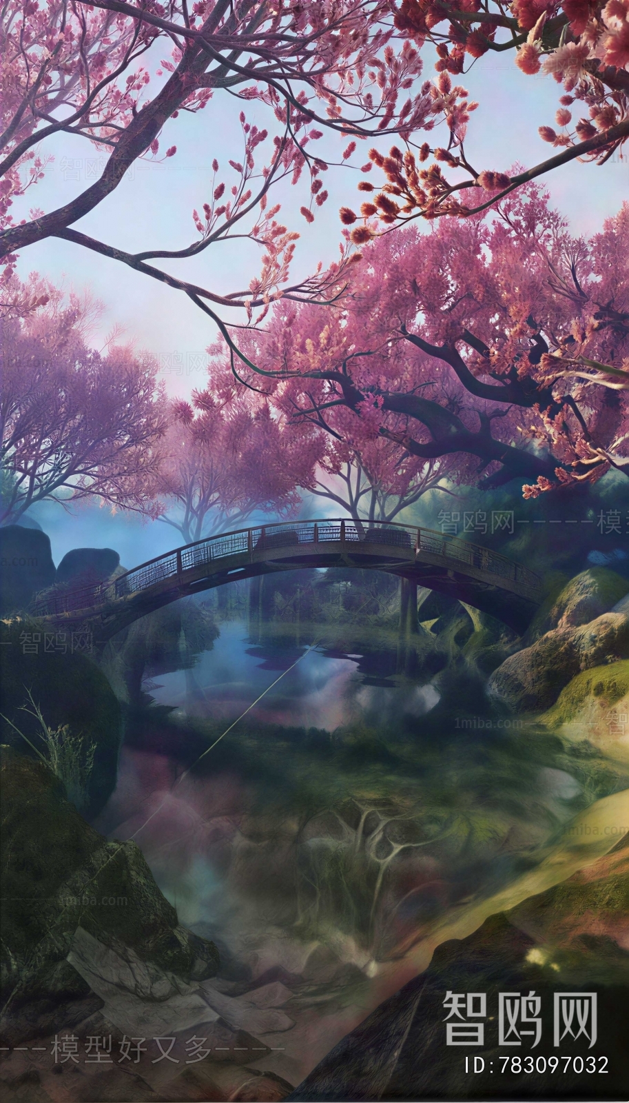 Modern Park Landscape