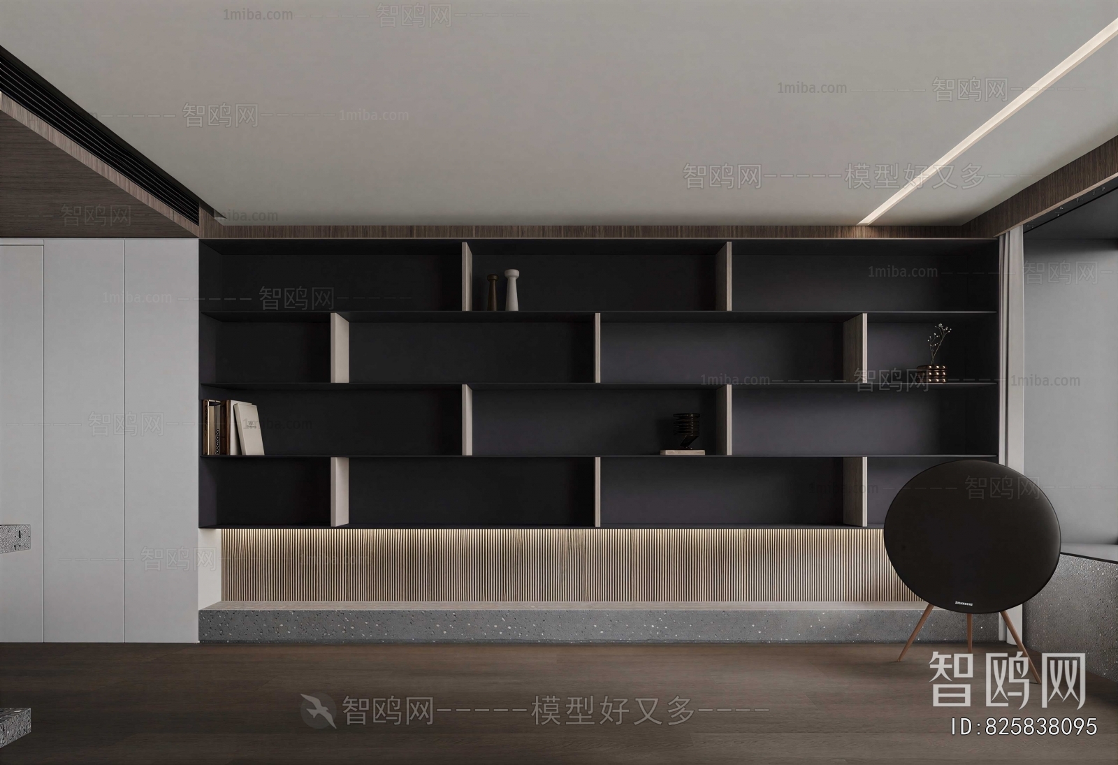 Modern Study Space