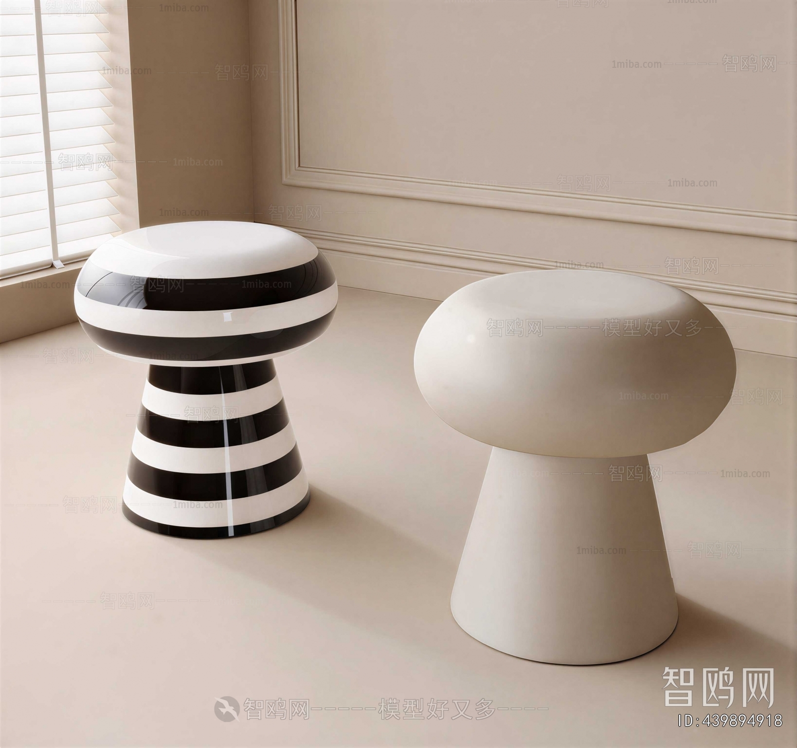 Modern Stool