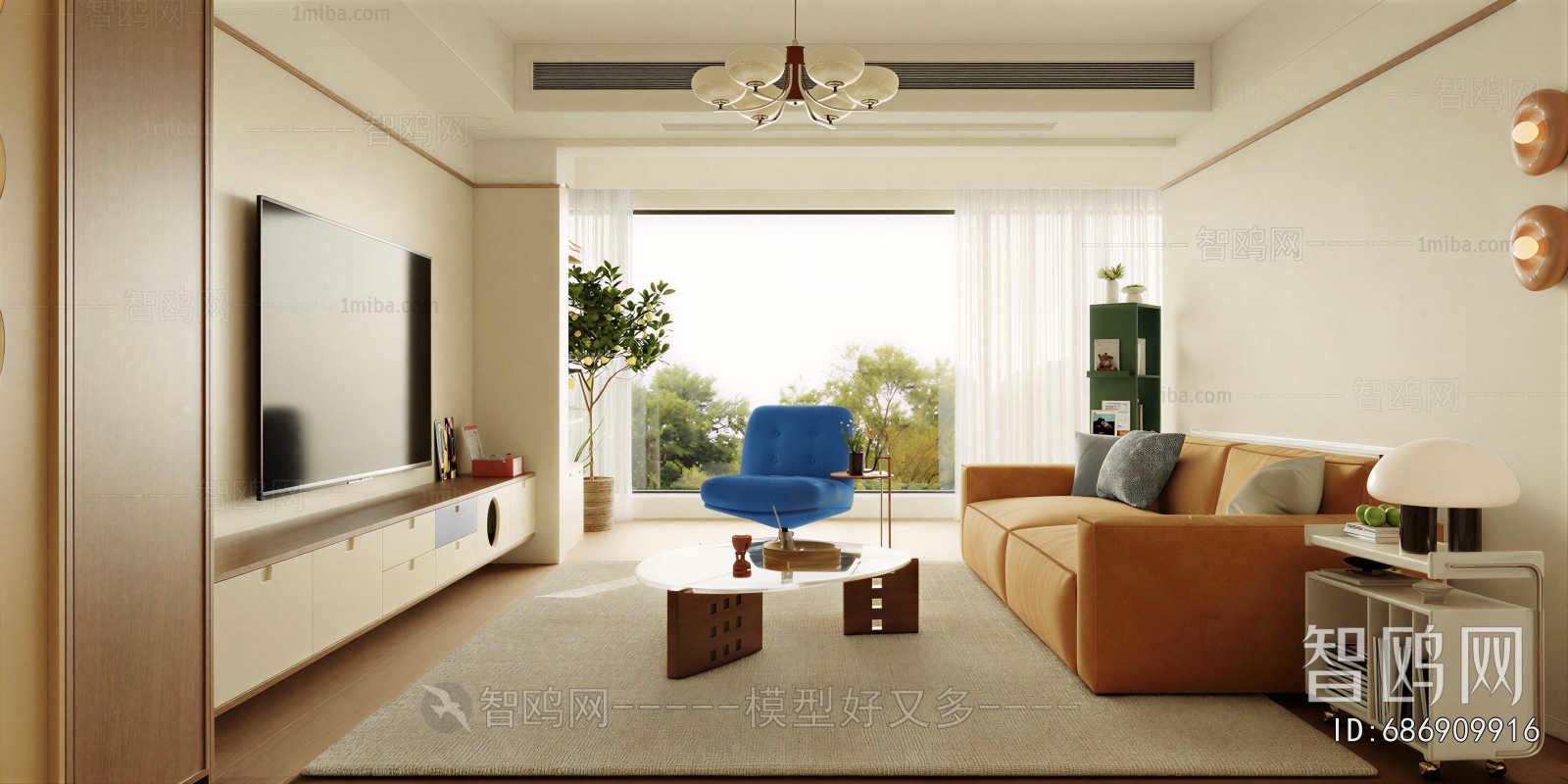 Modern A Living Room
