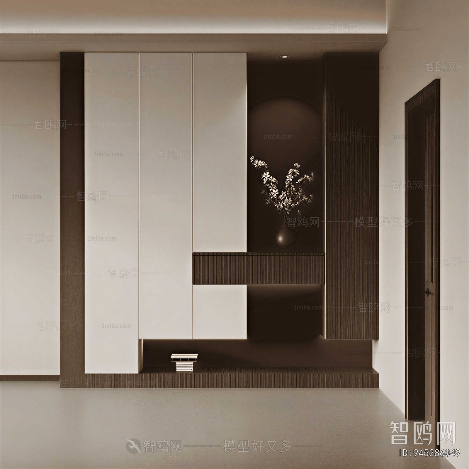Modern Entrance Cabinet
