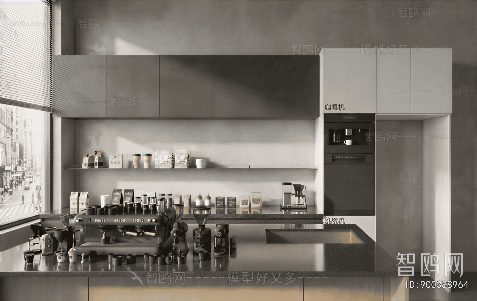 Modern Cafe