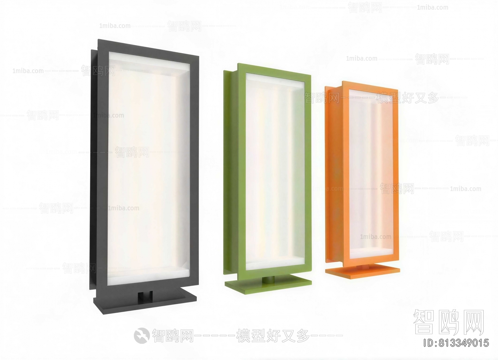 Modern Outdoor Light