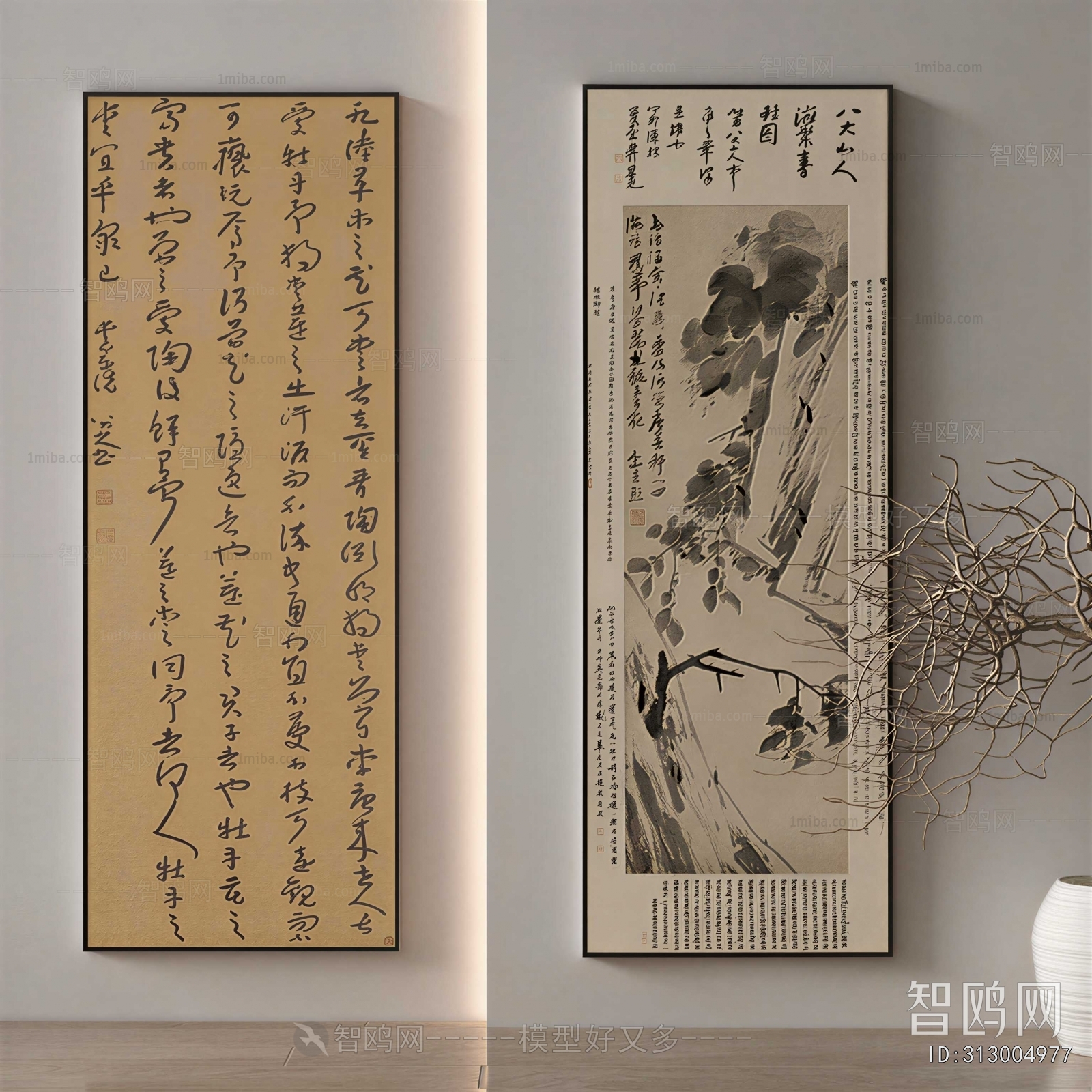 New Chinese Style Calligraphy And Painting