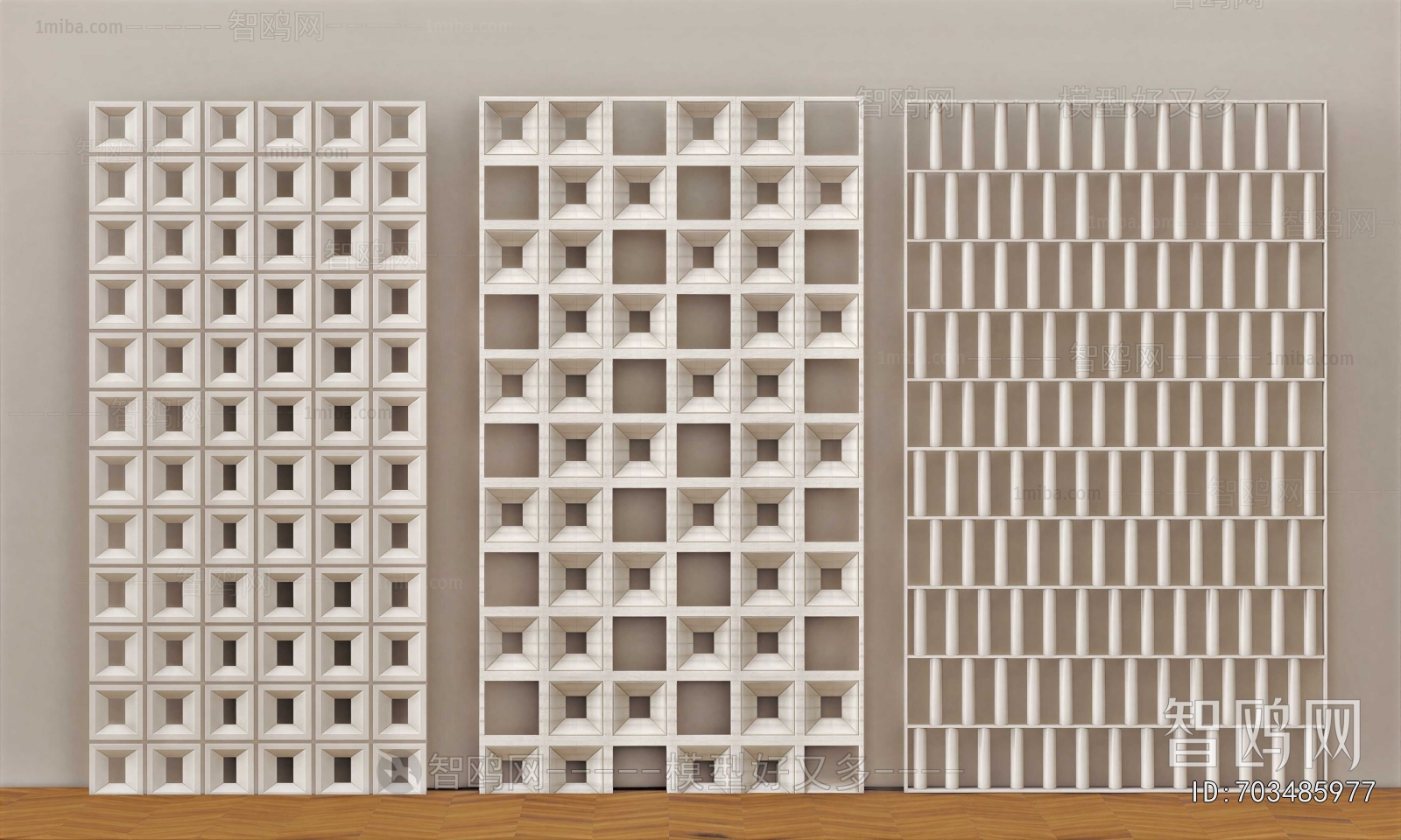 Modern Cement Brick Screen Partition