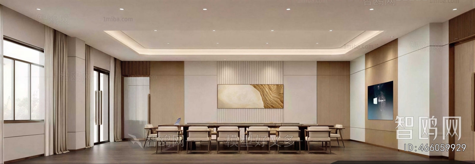 Modern Meeting Room