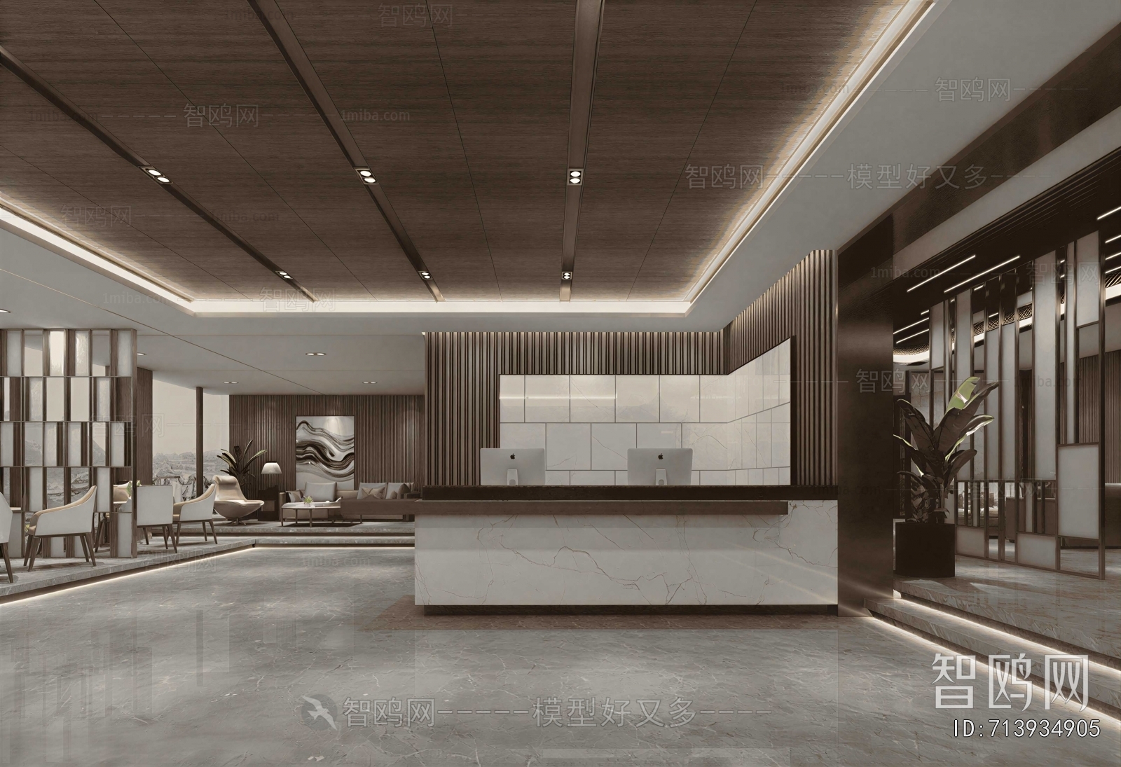 Modern Office Reception Desk