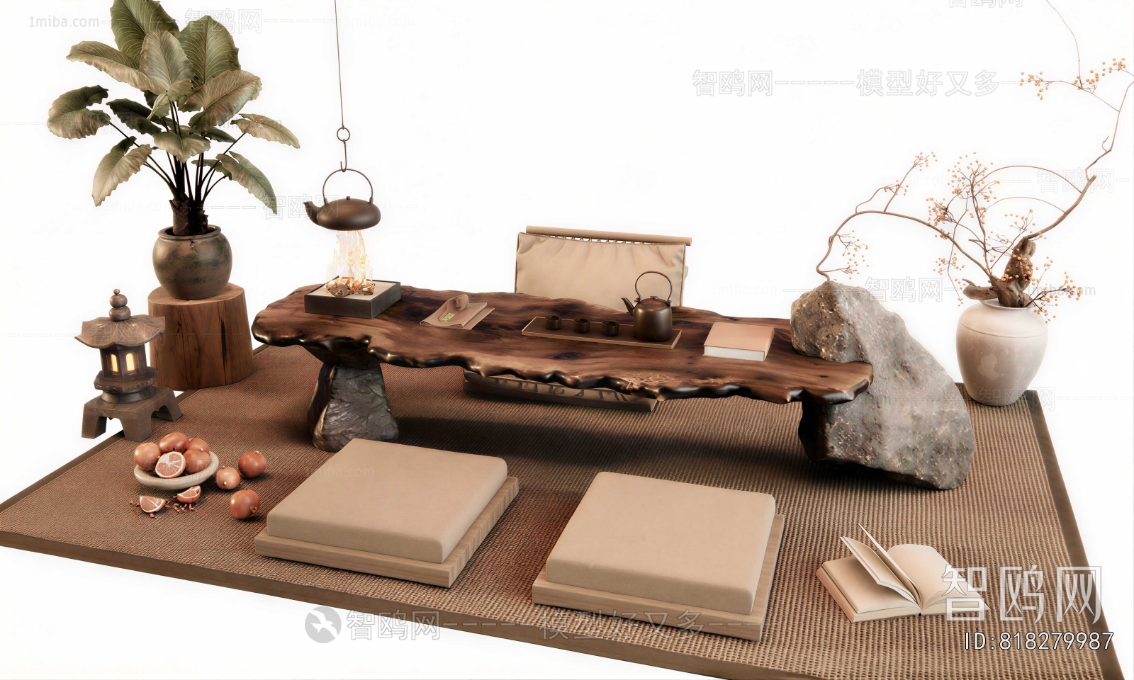 Wabi-sabi Style Tea Tables And Chairs