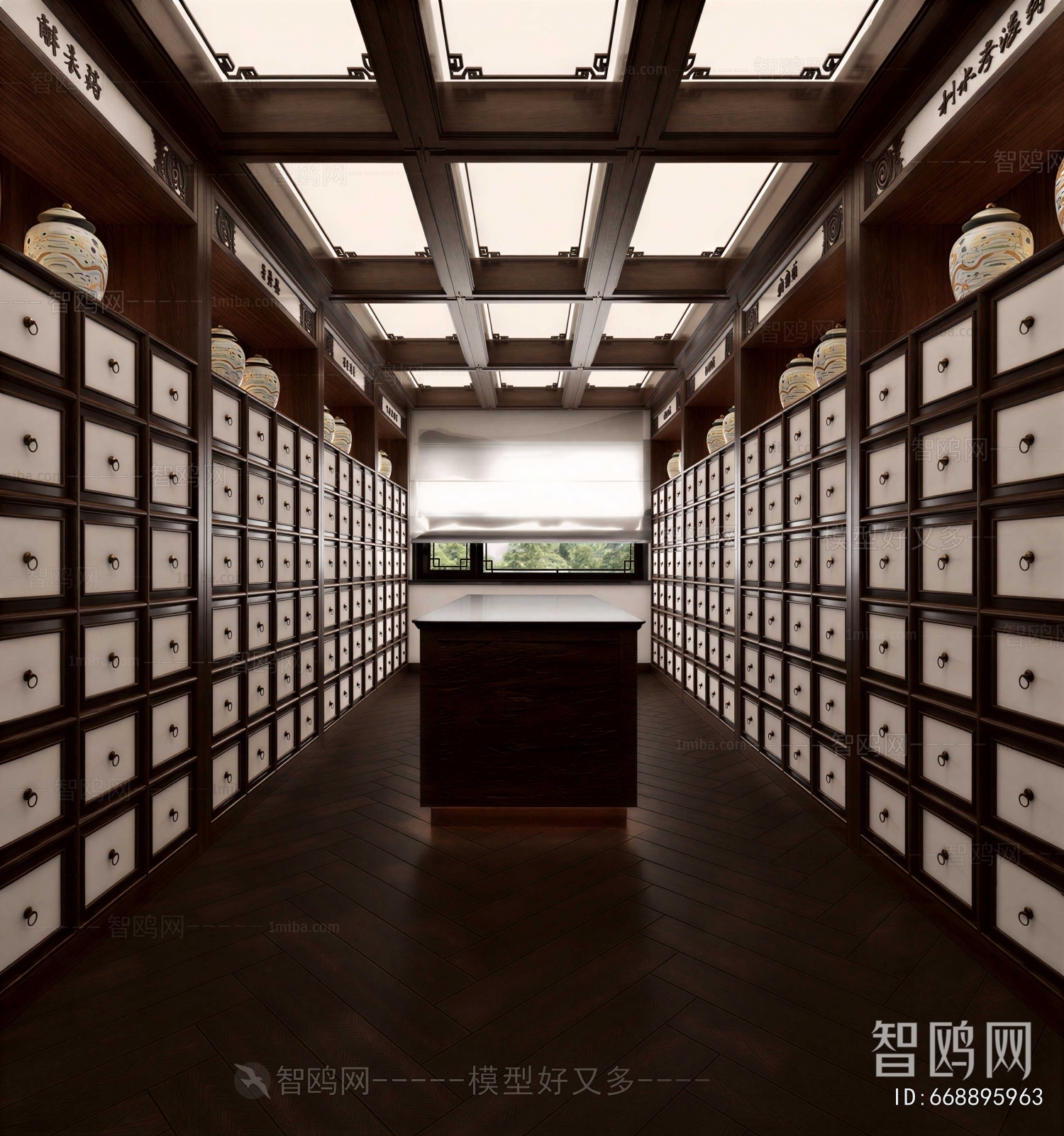 Chinese Style Pharmacy
