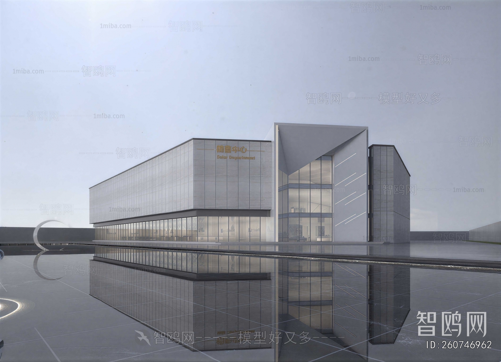 Modern Appearance Of Commercial Building