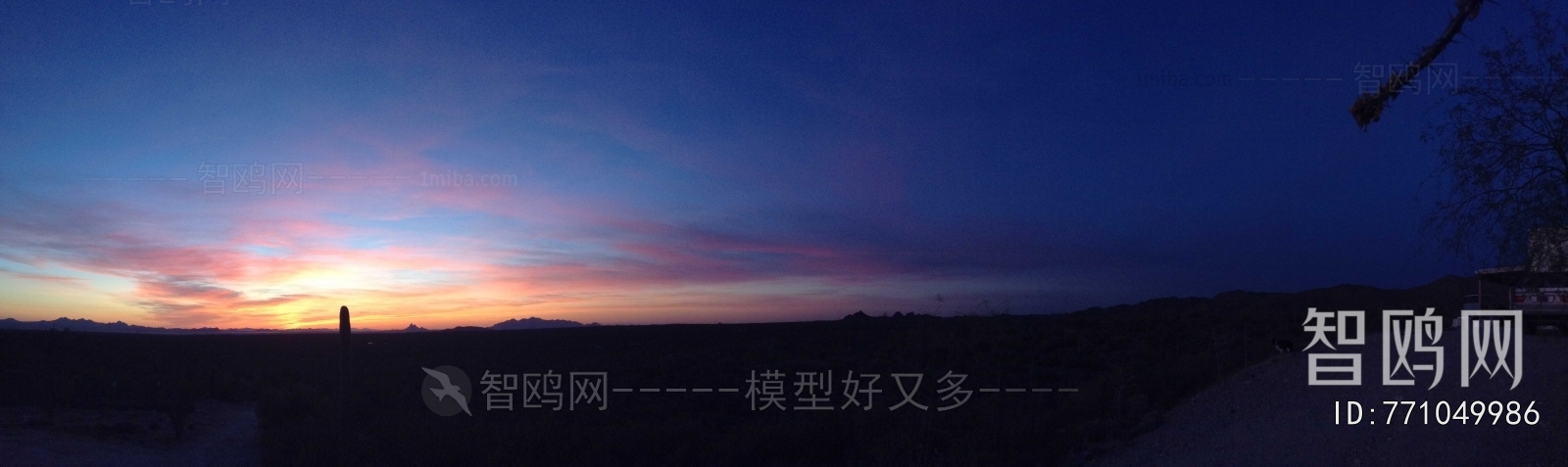 Scenery