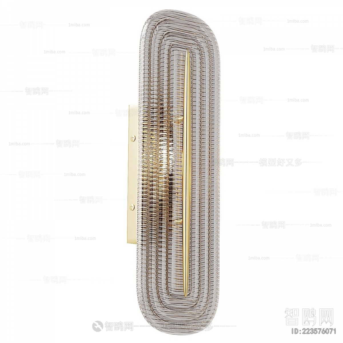 Modern Wall Lamp