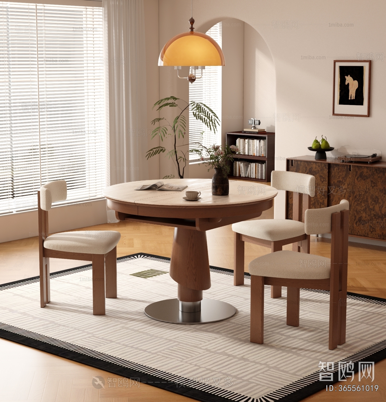 Modern Dining Table And Chairs