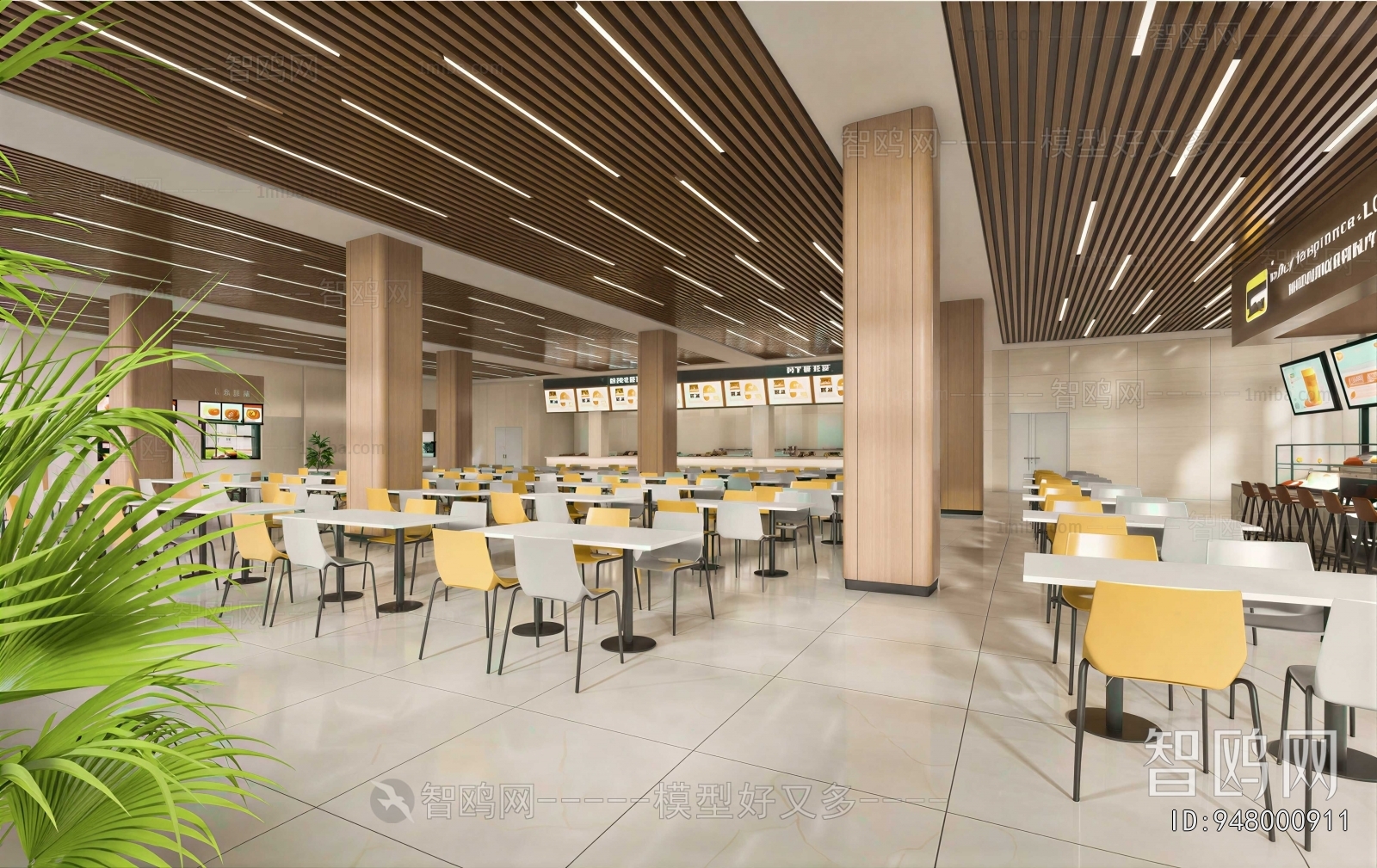 Modern Office Canteen