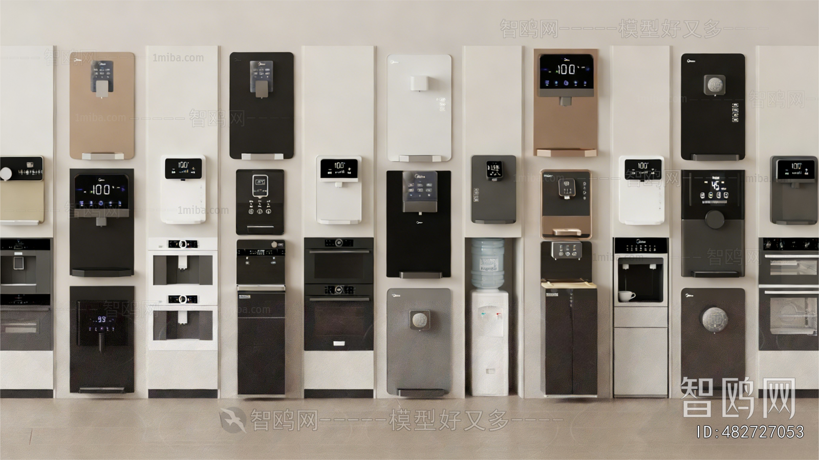 Modern Water Dispenser