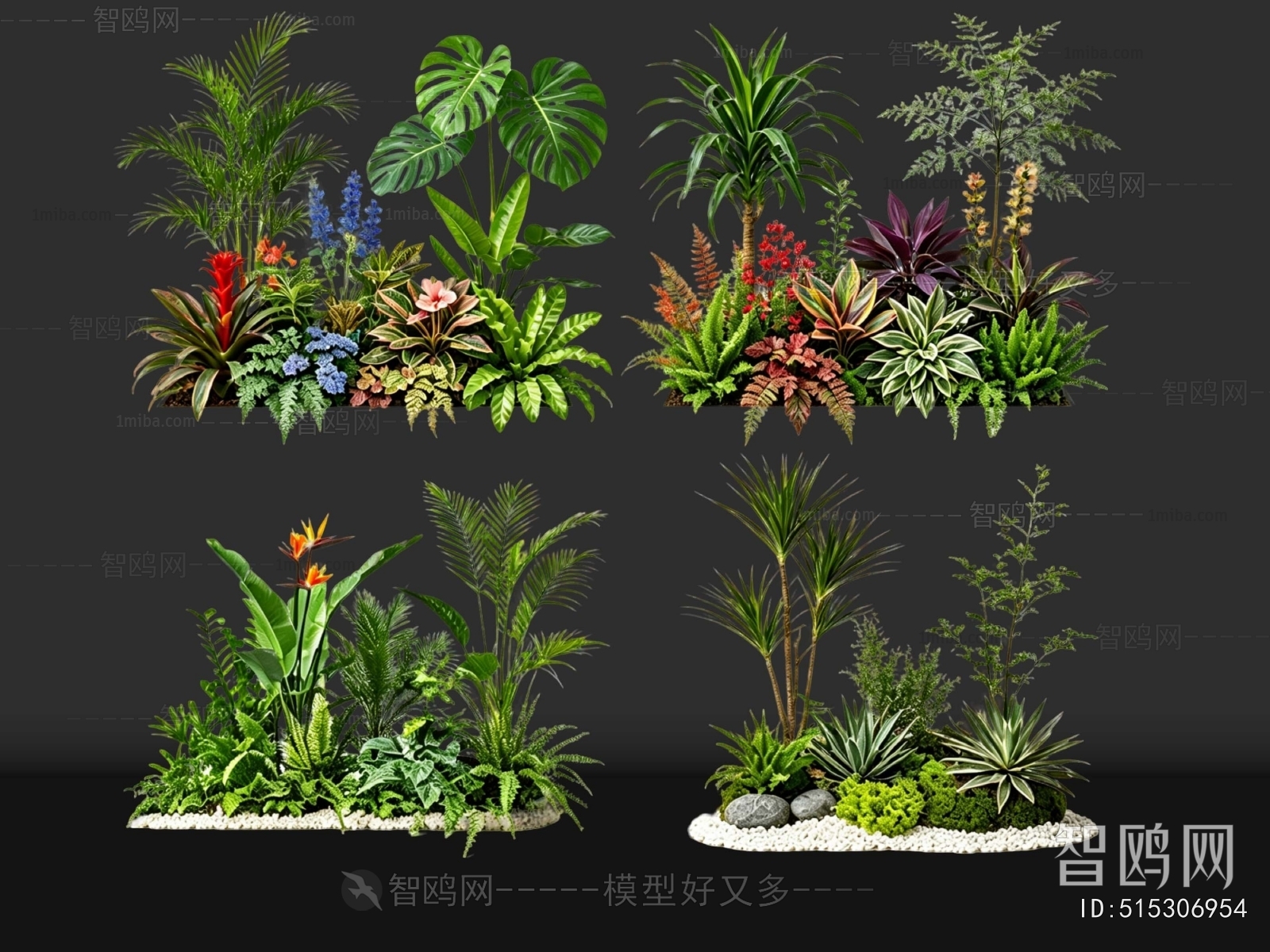 Modern Plant Pile