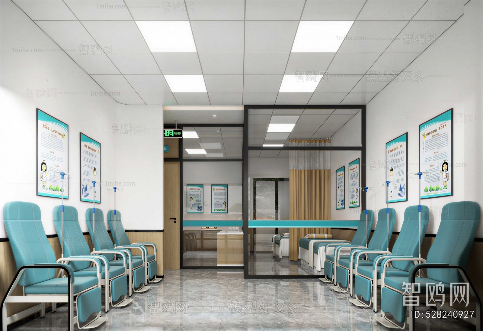 Modern Hospital