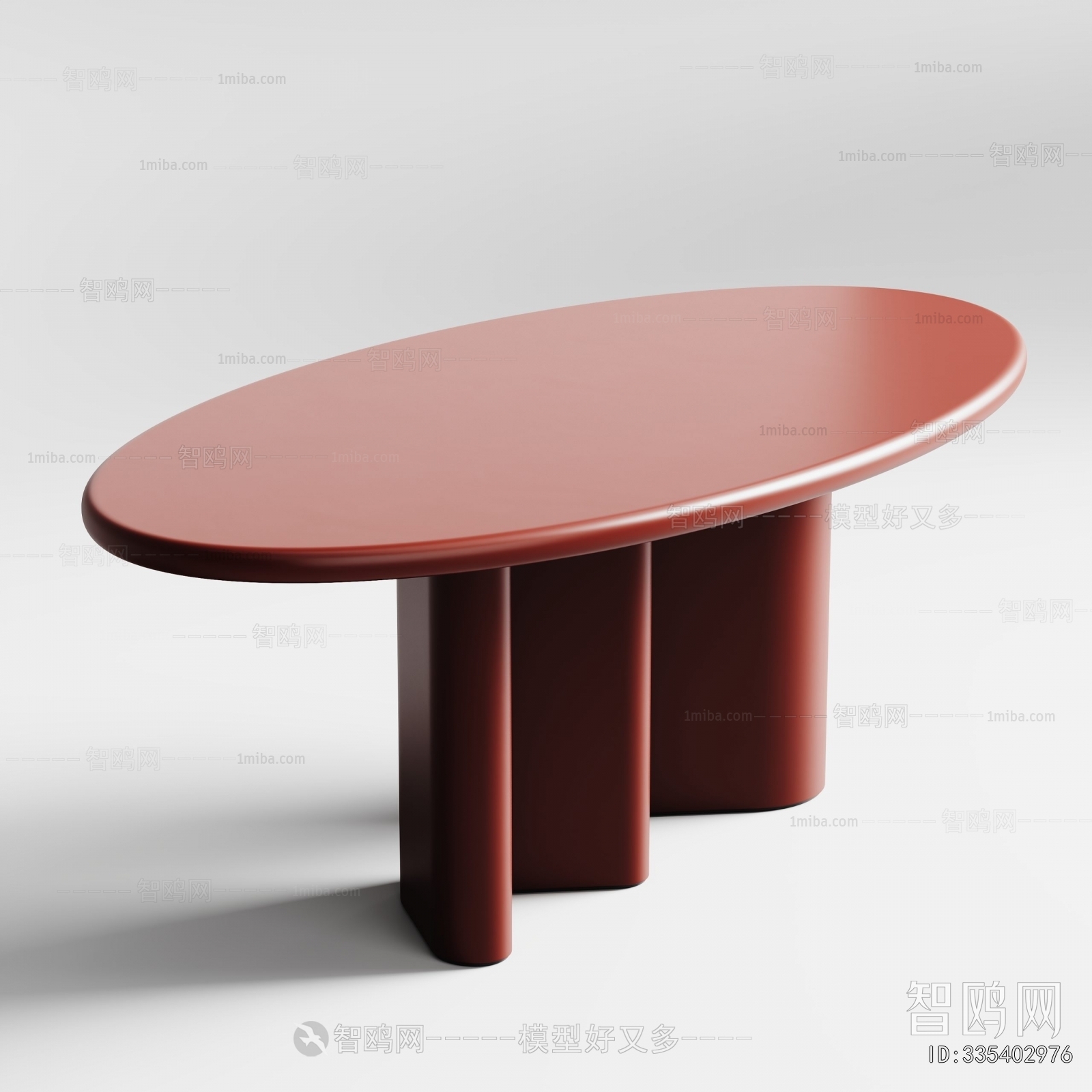 Modern Dining Table