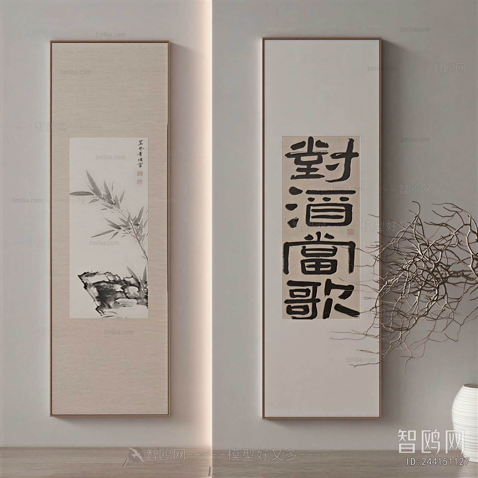 New Chinese Style Painting