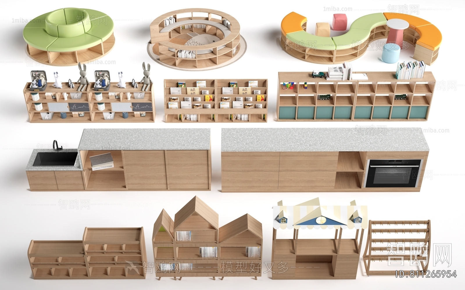 Modern Shelving